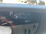 まだまだ乗って頂けます