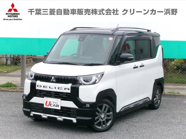 デリカミニ T プレミアム 