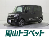 トヨタのU-carならでは、まるごとクリーニング・車両検査証明書・ロングラン保証つき。
