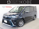★当社では、店頭にて現車確認頂ける「兵庫・大阪・京都・奈良・和歌山・滋賀」のお客様への販売に限らせて頂いております。