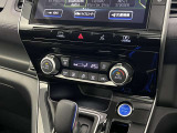 オートエアコンで快適な車内温度を演出してくれます!