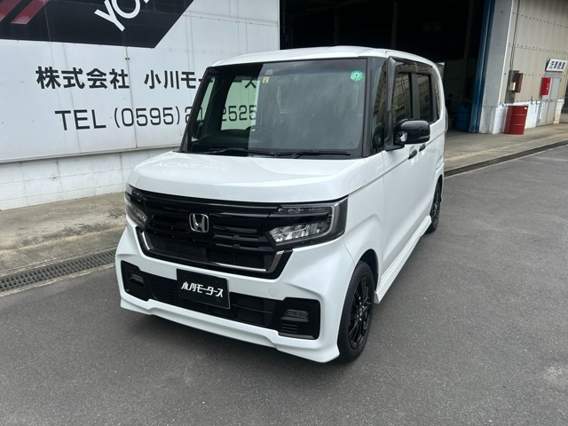 ホンダ N-BOXカスタム 