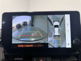 バックに入れると車を上から見れるので駐車もこれがあれば安心です