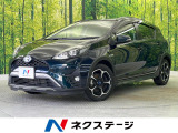 純正ナビ バックカメラ 衝突被害軽減システム 禁煙車 ハーフレザーシート