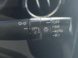 【オートライト(AUTO)】外の明るさをシステムが感知して、自動でヘッドライトが点灯します!ヘッドライトをつけ忘れを防ぐ便利機能です。