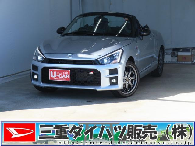 コペン GR スポーツ 
