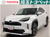 トヨタ ヤリスクロス