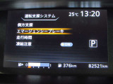 デジタル表示スピードメーターです。  走行距離 82521km ★映し出さ多彩な情報が、快適なドライブをサポートします 。