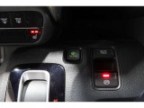 ECONボタンで低燃費モードに☆☆☆ECONスイッチを上手に使ってエコドライブ♪♪環境にもお財布にも優しい装備です☆☆☆