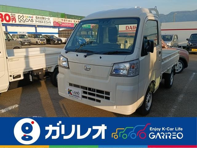 ハイゼットトラック ハイルーフ 4WD