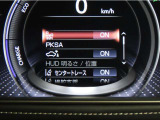 レクサスセーフティシステム+搭載車両です。内容は現車にてご確認ください。