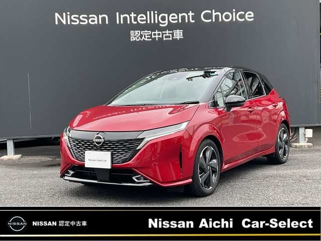 ノートオーラ 1.2 G レザーエディション 