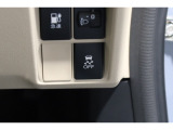 【横滑り防止装置】ドライバーの安全運転をアシストしてくれる装備が充実しています☆ドライバーの不安を安心へと変えてくれますね。