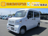 ホンダ N-VAN