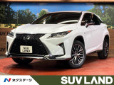 全周囲カメラ 衝突被害軽減システム レーダークルーズコントロール 禁煙車