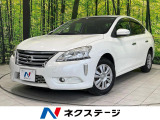純正SDナビ バックカメラ 禁煙車 ドラレコ スマートキー ETC