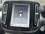 XC40 T4 修復歴無し