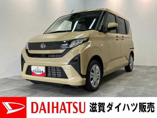 ムーヴ X 