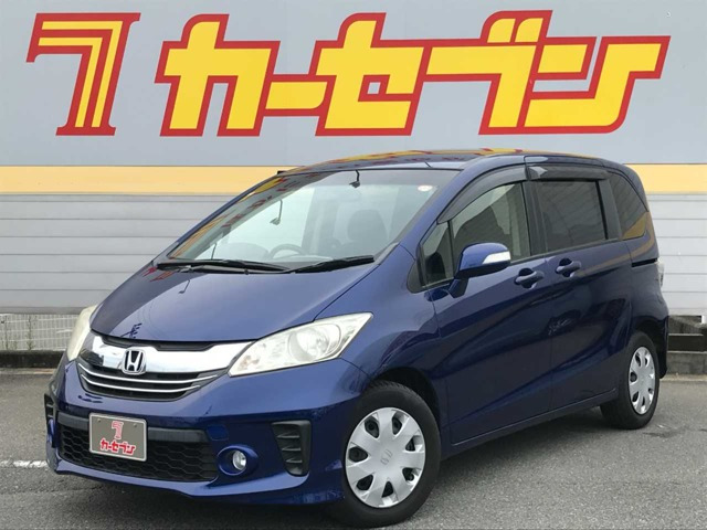 ホンダ フリード 