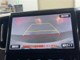 ◆北海道、東北、関東、中部、関西、中国、四国、九州、沖縄、全国各地どこからでも対応可能です!!お気軽にガリバーにお気軽にご相談ください!!