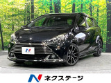 OHLINS車高調 禁煙車 SDナビ バックカメラ ドラレコ スマートキ