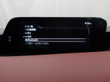 Bluetoothに接続することで、スマートフォンに入っている音楽アプリを車内で楽しめたり、通話が出来ます♪