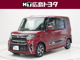 数ある中広島トヨタの中古車をご覧くださりありがとうございます。当社の中古車は徹底したクリーニングを施しピカピカに生まれ変わっています。