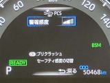充実の安全装備です☆
