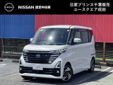 このたびは日産プリンス千葉ユースクエア成田の車両をご覧頂きありがとうございます。気になることなどございましたらお気軽にお問い合わせください。