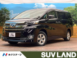 サンルーフ フリップダウンモニター 両側電動ドア 純正9インチナビ