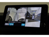 ★マルチビューカメラシステム★ギヤをRに入れるとナビの画面には上空から見下ろし感覚の映像がドライバーをアシスト★
