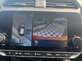 アラウンドビューモニター。上空から見下ろしたような映像が映し出されるので、駐車をスムースに行えます。