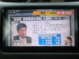 フルセグTV・・・。