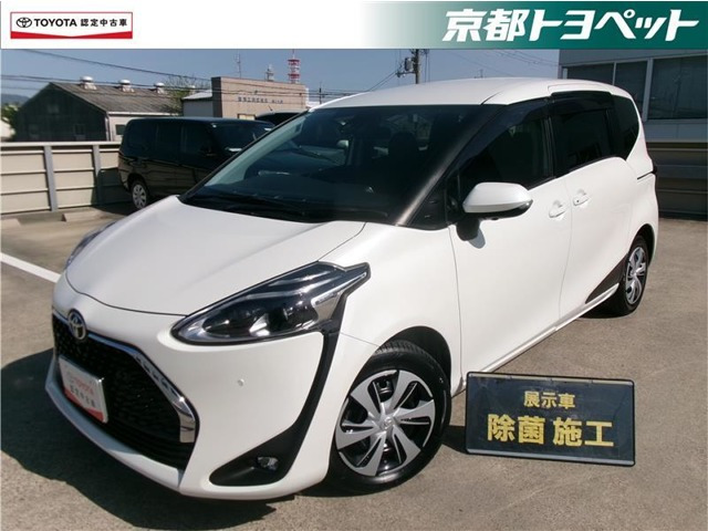 シエンタ 1.5 G クエロ 