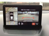 【マツダコネクト】  オーディオ操作、車両装備、ナビ案内など、統合的にモニターできる見やすいサイズのディスプレイです。