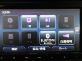 AVメニューはご覧の通り、様々なコンテンツに対応しているのでドライブを楽しく演出してくれます。