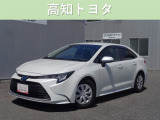 高知県内の方への販売に限らせていただきます。