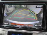 バックガイドモニターで、後方を確認しながら安心して駐車することができます。運転初心者も熟練者も必須の機能ですよ!