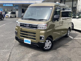 ダイハツ アトレー