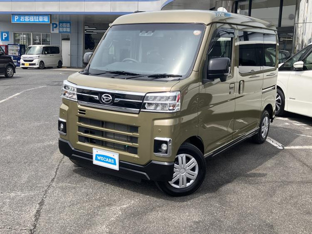 アトレー RS 4WD