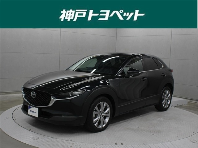 マツダ CX-30 