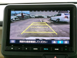 バックモニター付きですので、日常の駐車はもちろん、人や障害物などを映像で確認できるので安心です!(補助装置になりますので、目視でもご確認ください)