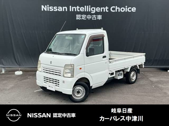 キャリイ KC エアコン パワステ 4WD 