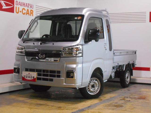 ハイゼットトラック ジャンボ エクストラ 4WD 