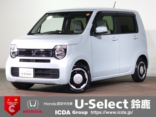 ホンダ N-WGN 