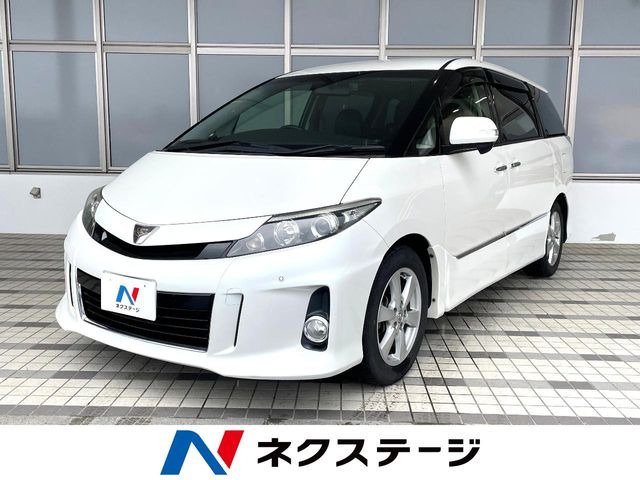 エスティマ 2.4 アエラス プレミアム エディション 