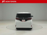 ハイブリッド車を買うならトヨタの『TOYOTA認定中古車』!保証は、初度登録年月より起算して10年間、累計走行距離20万キロ迄。更に、ロングラン保証が1年付で安心安全です♪