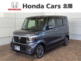 全国納車可 第三者機関証明書付 H SENSING 新車保証 試乗車 ワンオ-ナ- ナビLXU-242NBi Rカメラ マルチビュ- CD録音 BTオ-ディオ装備のN-BOXカスタム ターボ入庫!
