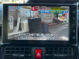 TV付きの車となっております。送迎時の待ち時間などとてもお役に立ちます。