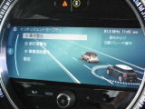 ◆インテリジェントセーフティ◆
